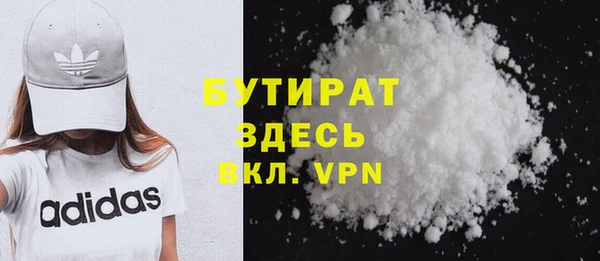 дживик Абинск
