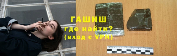 мефедрон VHQ Абаза