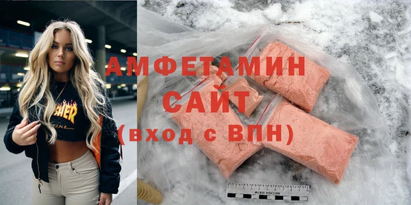 дживик Абинск