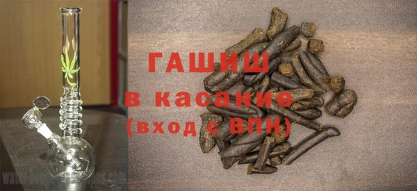 дживик Абинск