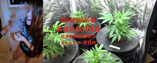 мефедрон VHQ Абаза