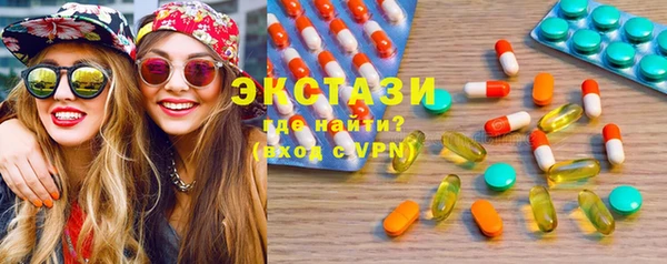 мефедрон VHQ Абаза