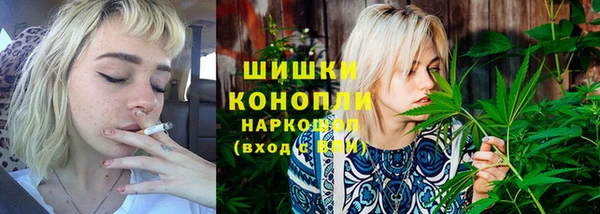 мефедрон VHQ Абаза