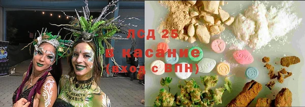 мефедрон VHQ Абаза