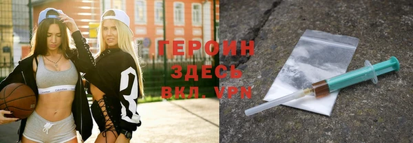 мефедрон VHQ Абаза