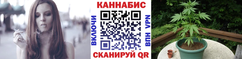 Шишки марихуана LSD WEED  где купить наркоту  Азов 